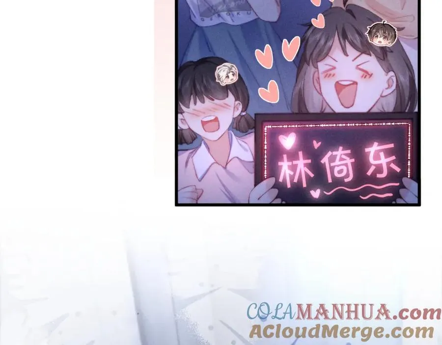 第234页