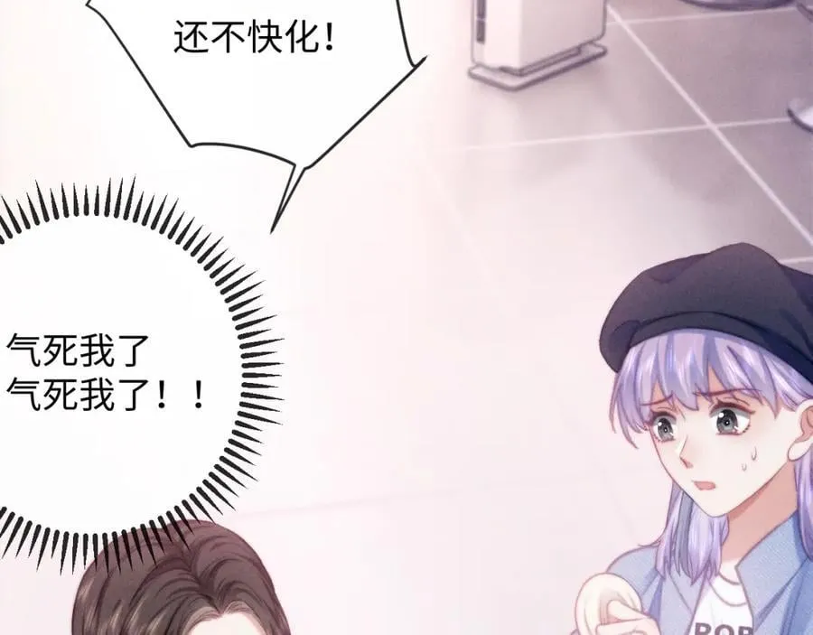 第213页