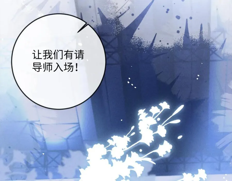 第237页