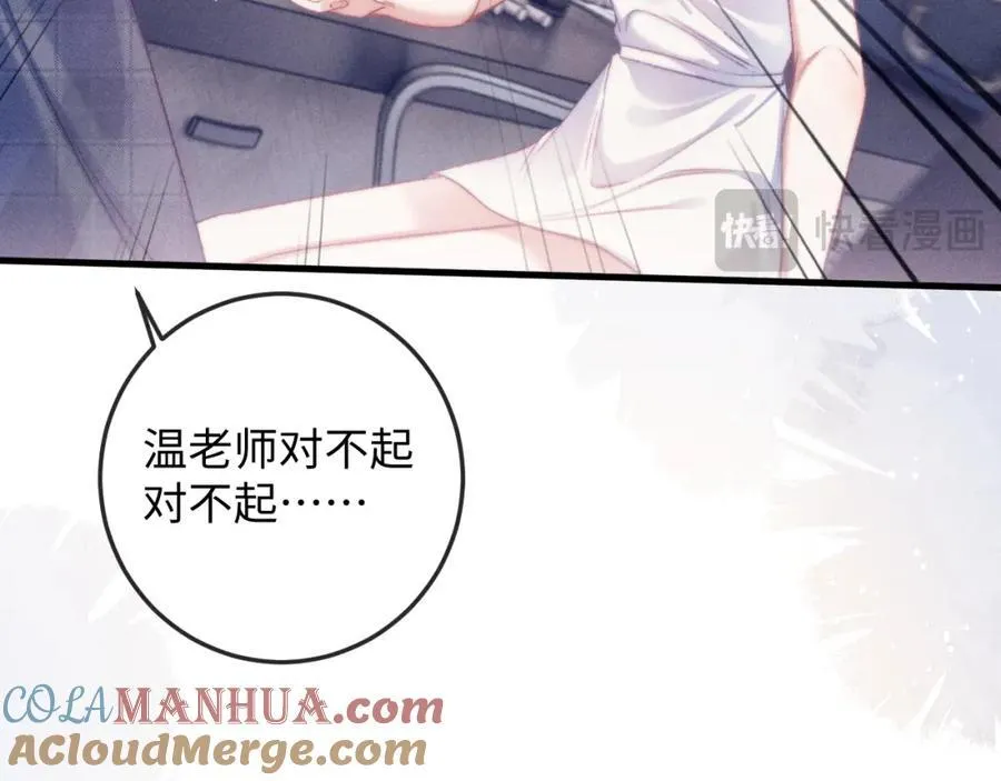 第180页