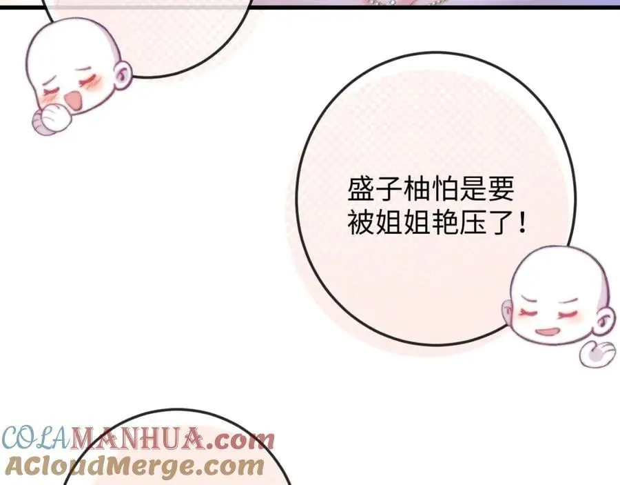 第252页