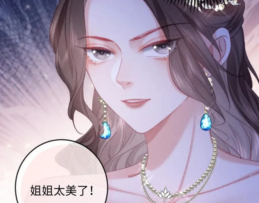 第249页