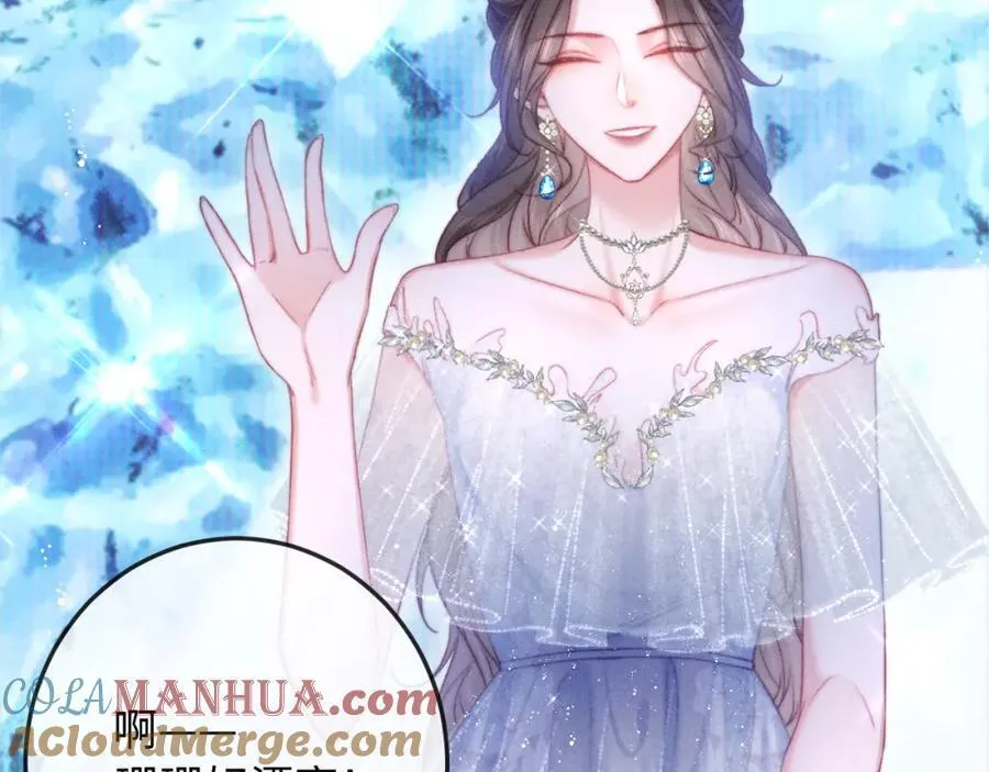第243页