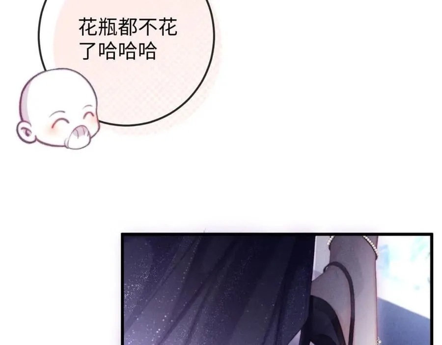 第255页