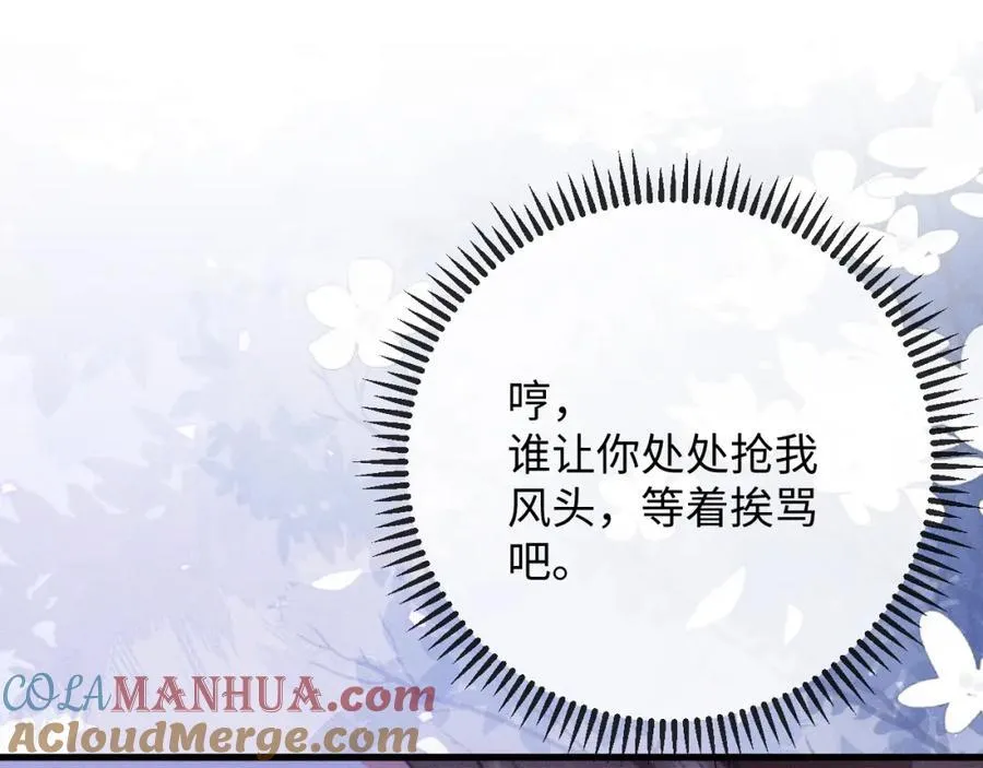 第216页