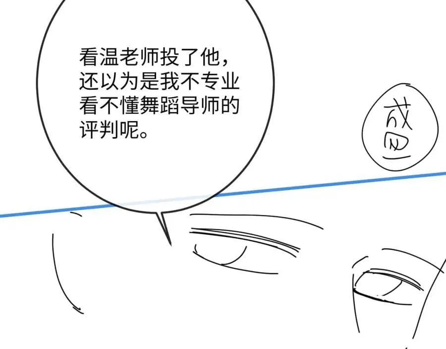 第249页
