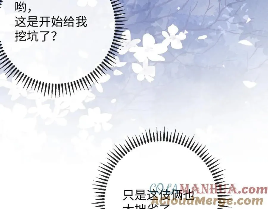 第225页
