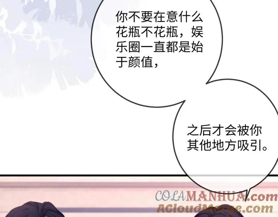 第288页