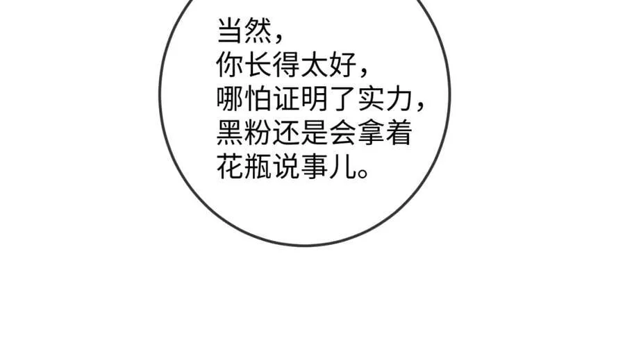第294页
