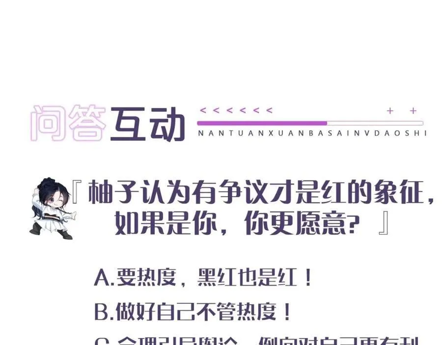 第351页