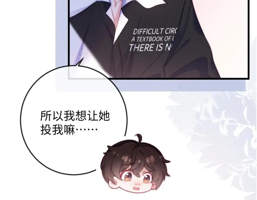 第225页