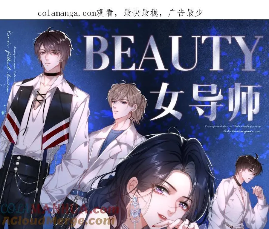 第0页