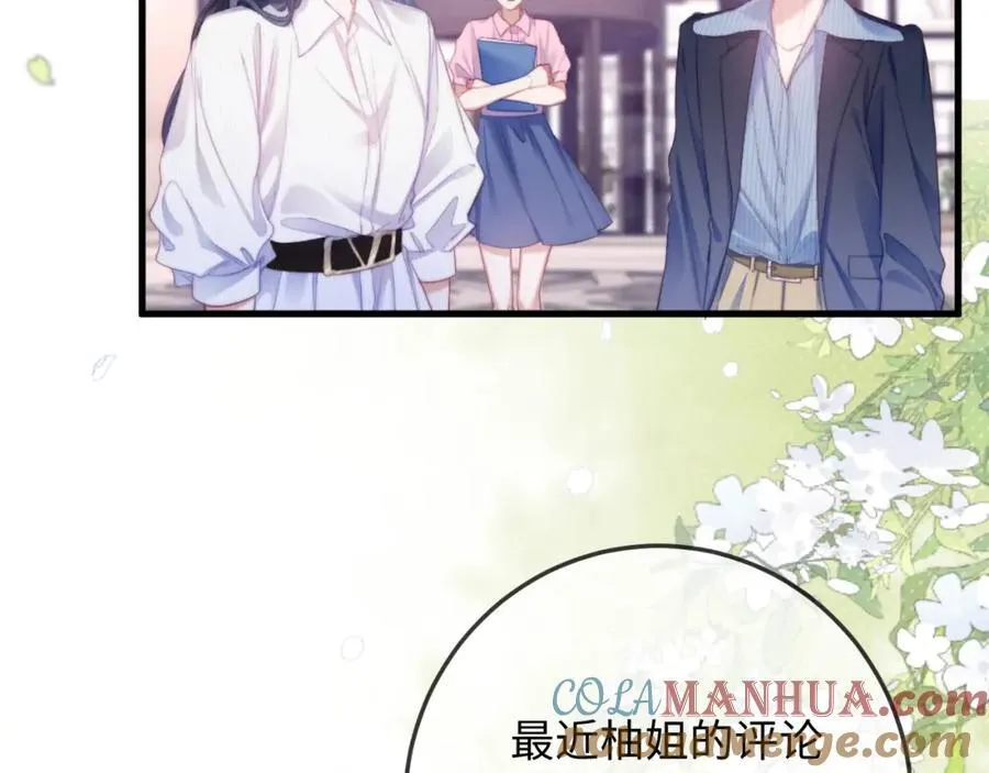 第276页
