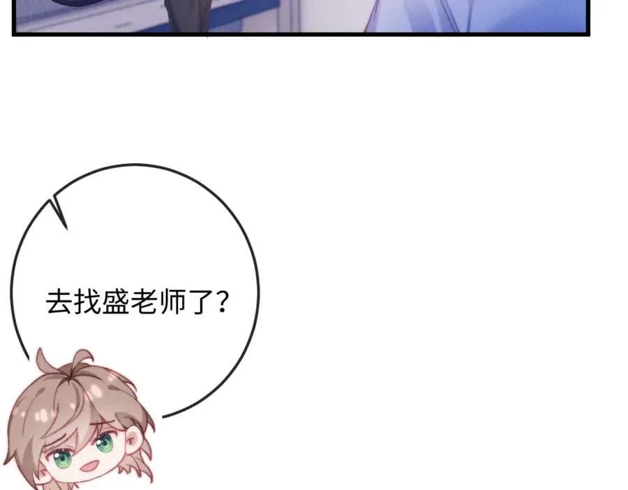 第210页