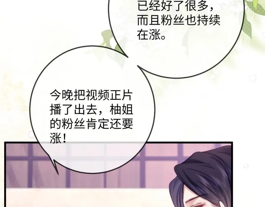 第279页