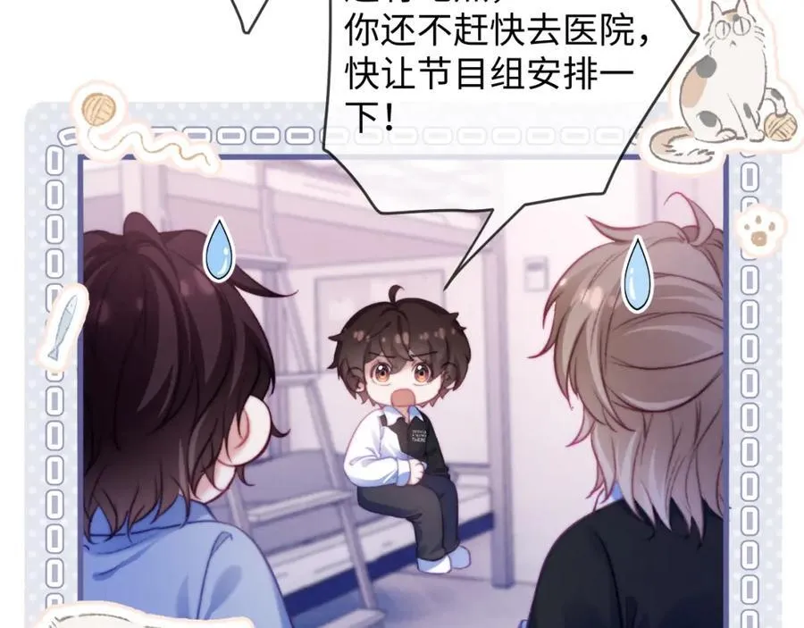 第243页