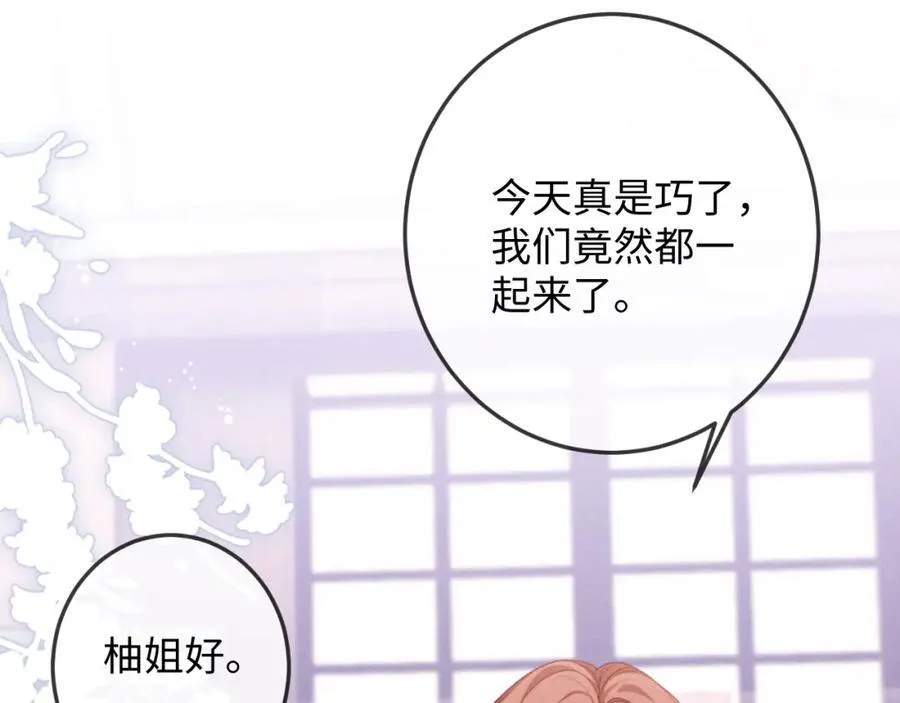 第318页