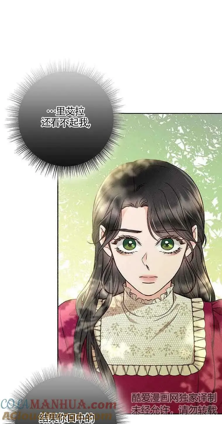 第216页