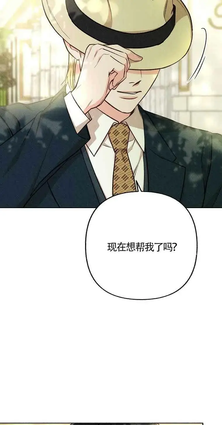 第231页