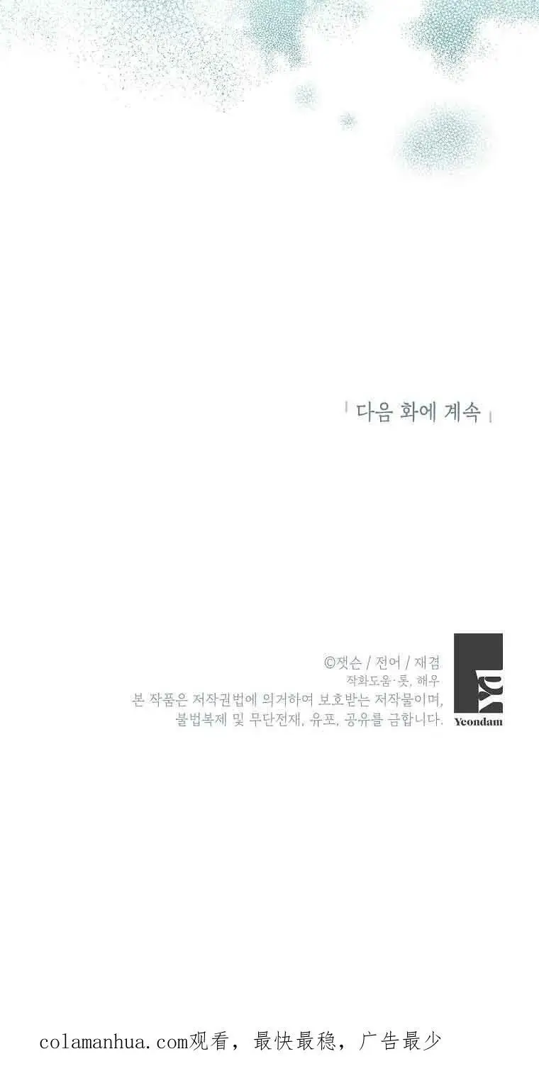第237页