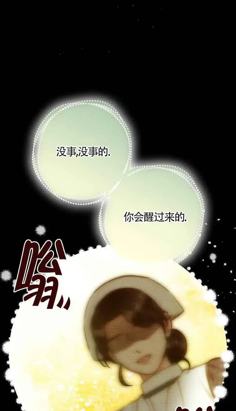 第210页