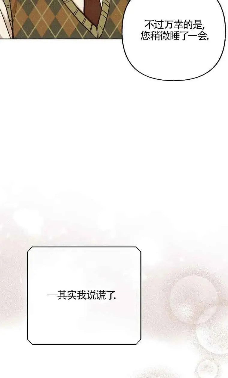 第279页