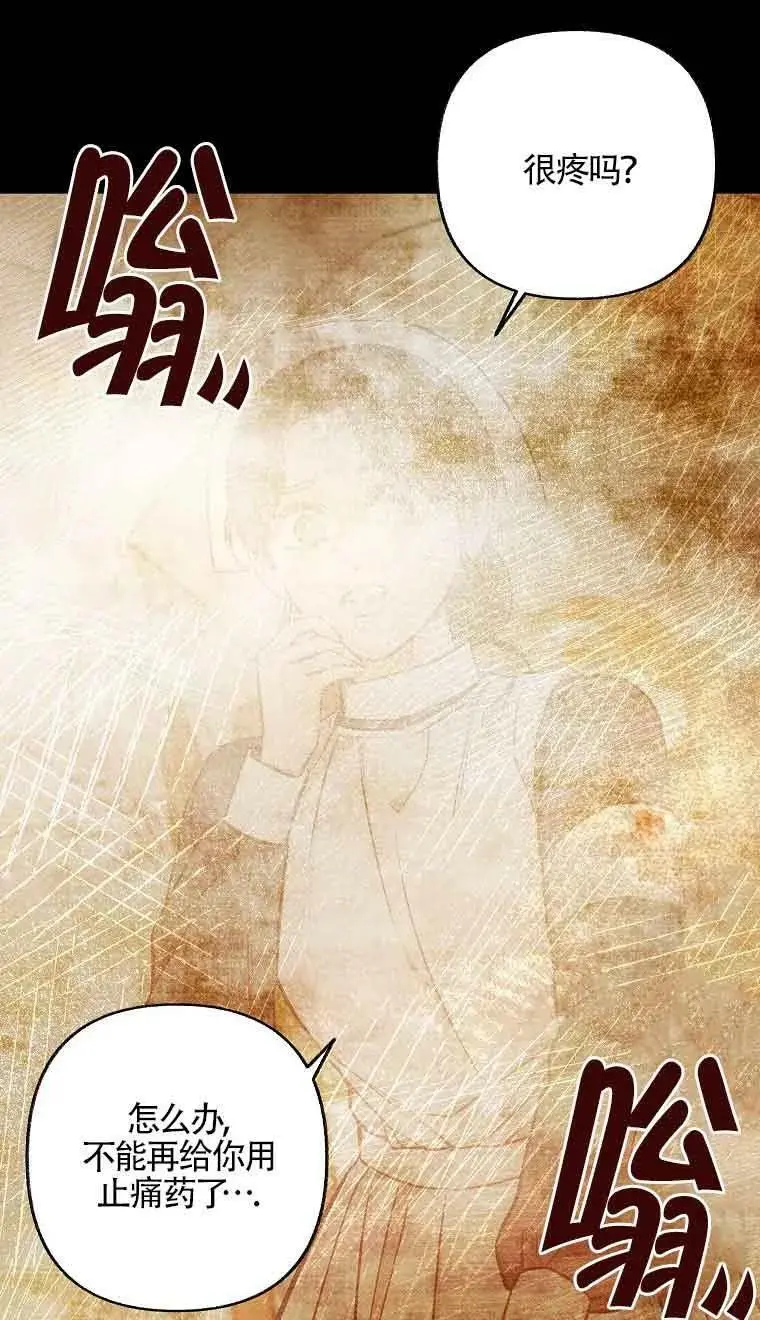 第222页