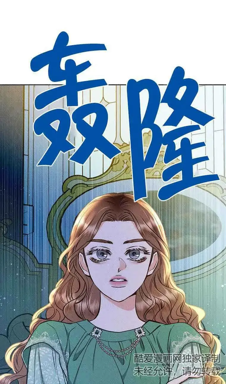 第291页
