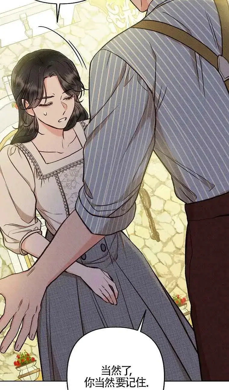 第270页