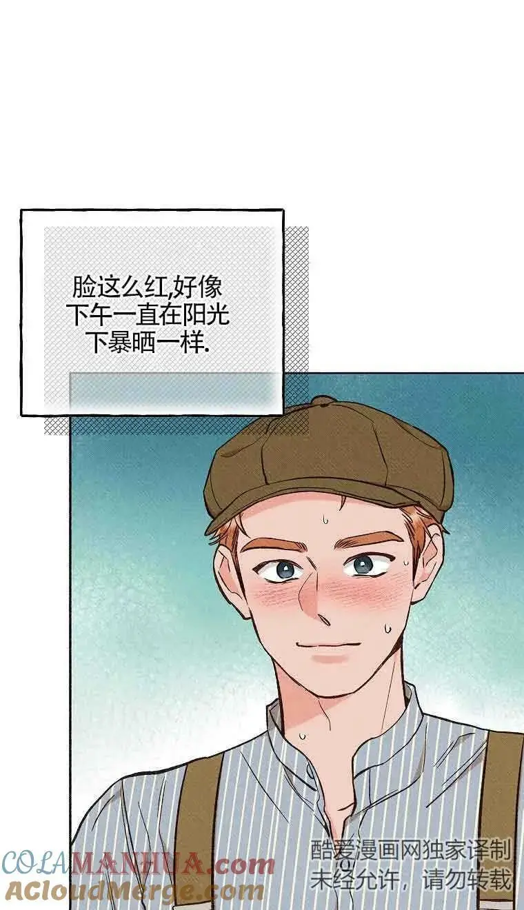 第204页