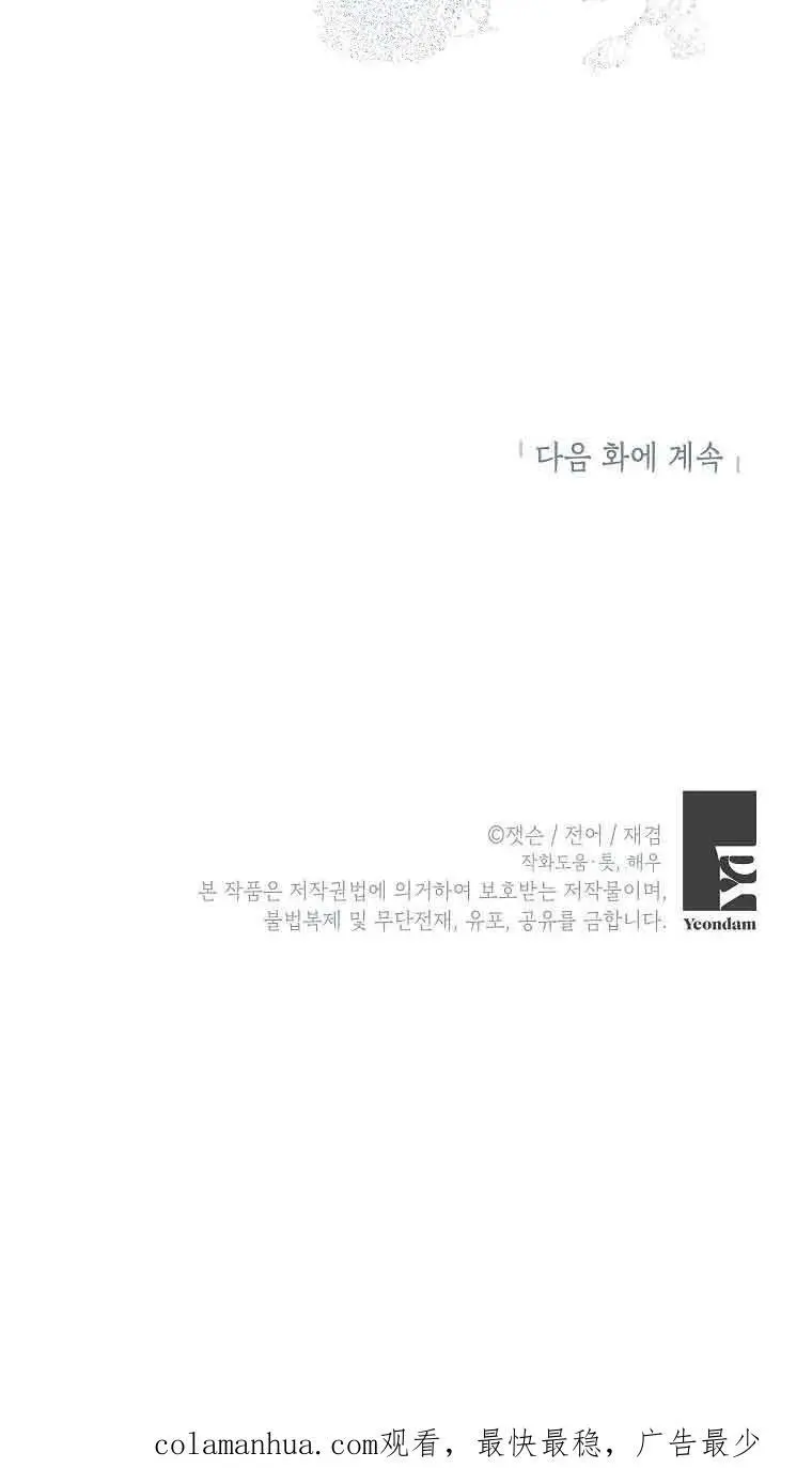 第297页