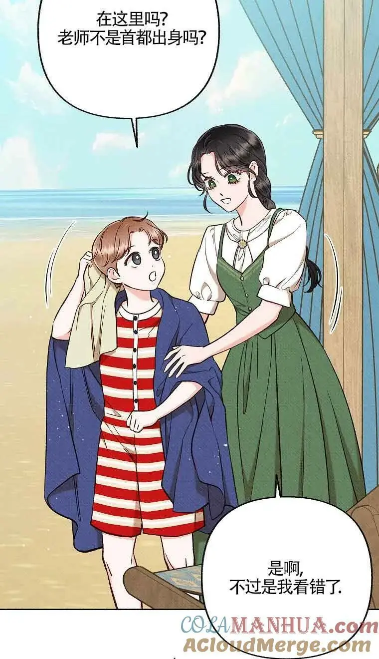 第225页