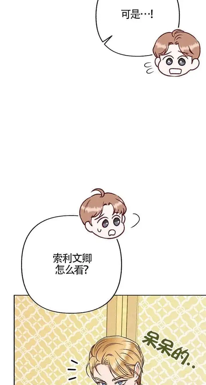 第210页