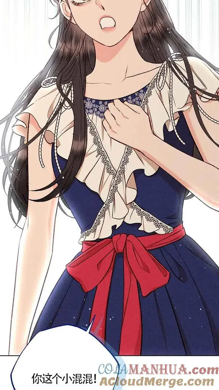 第234页