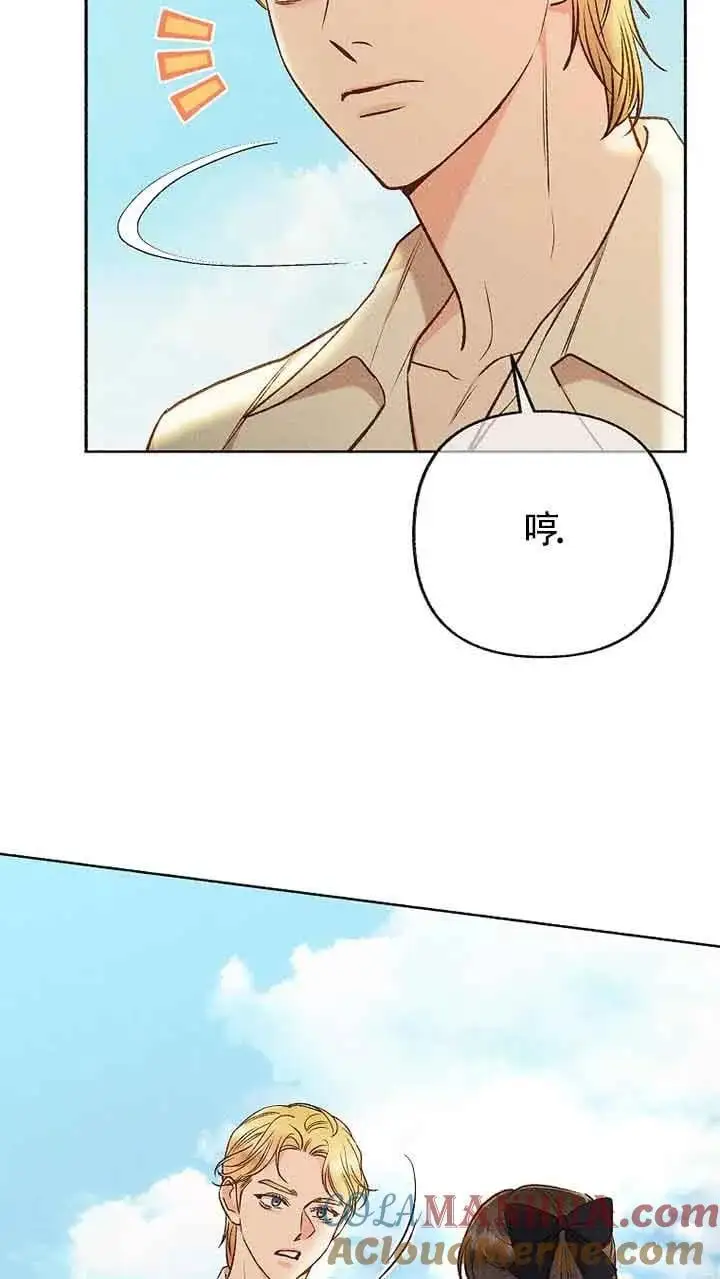 第207页