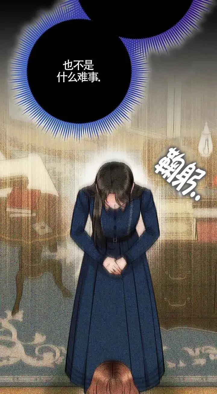 第279页