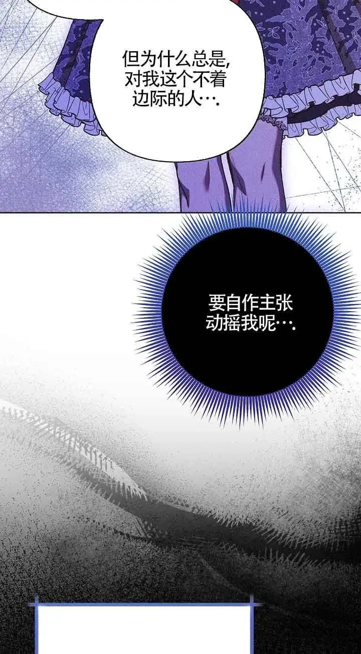 第255页