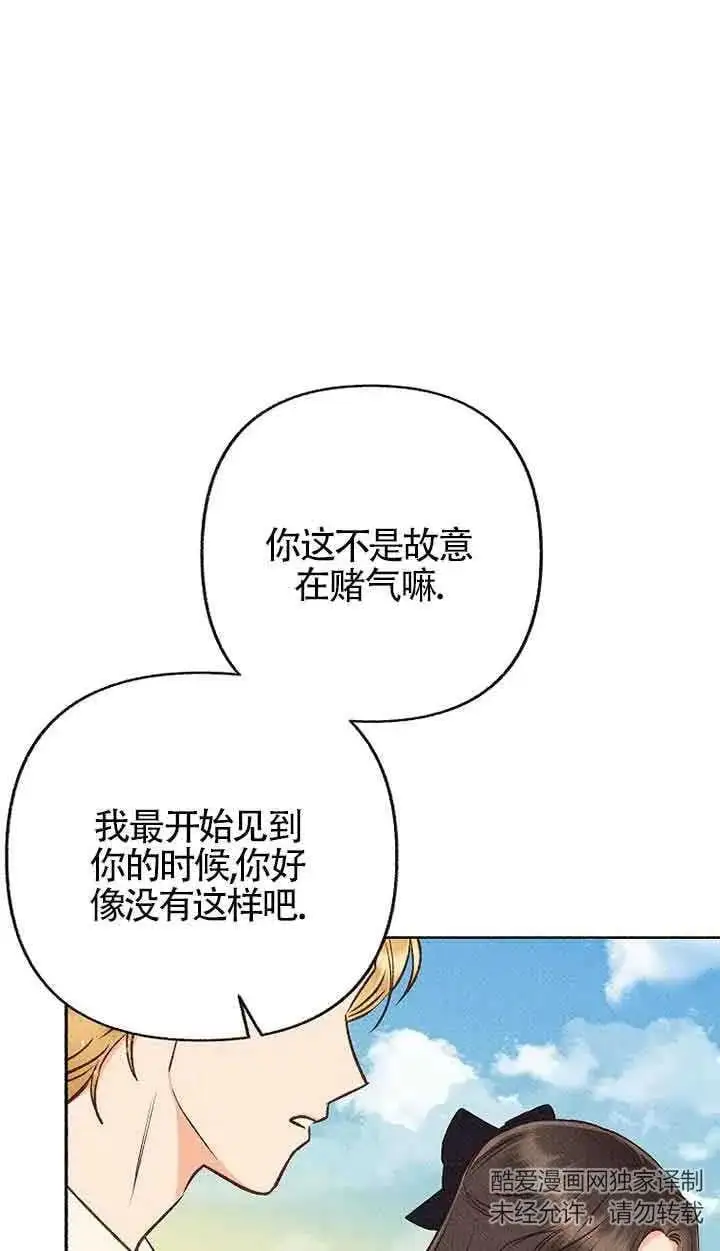 第213页