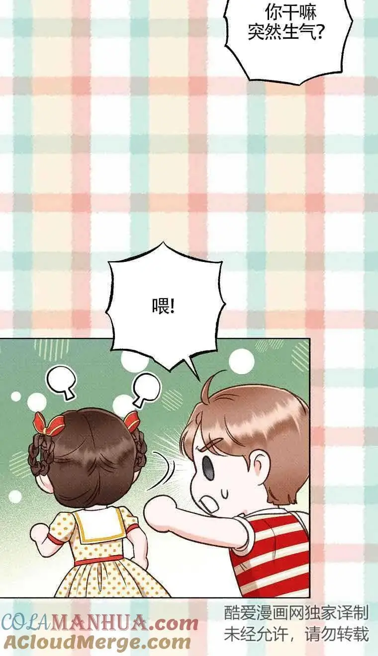 第216页