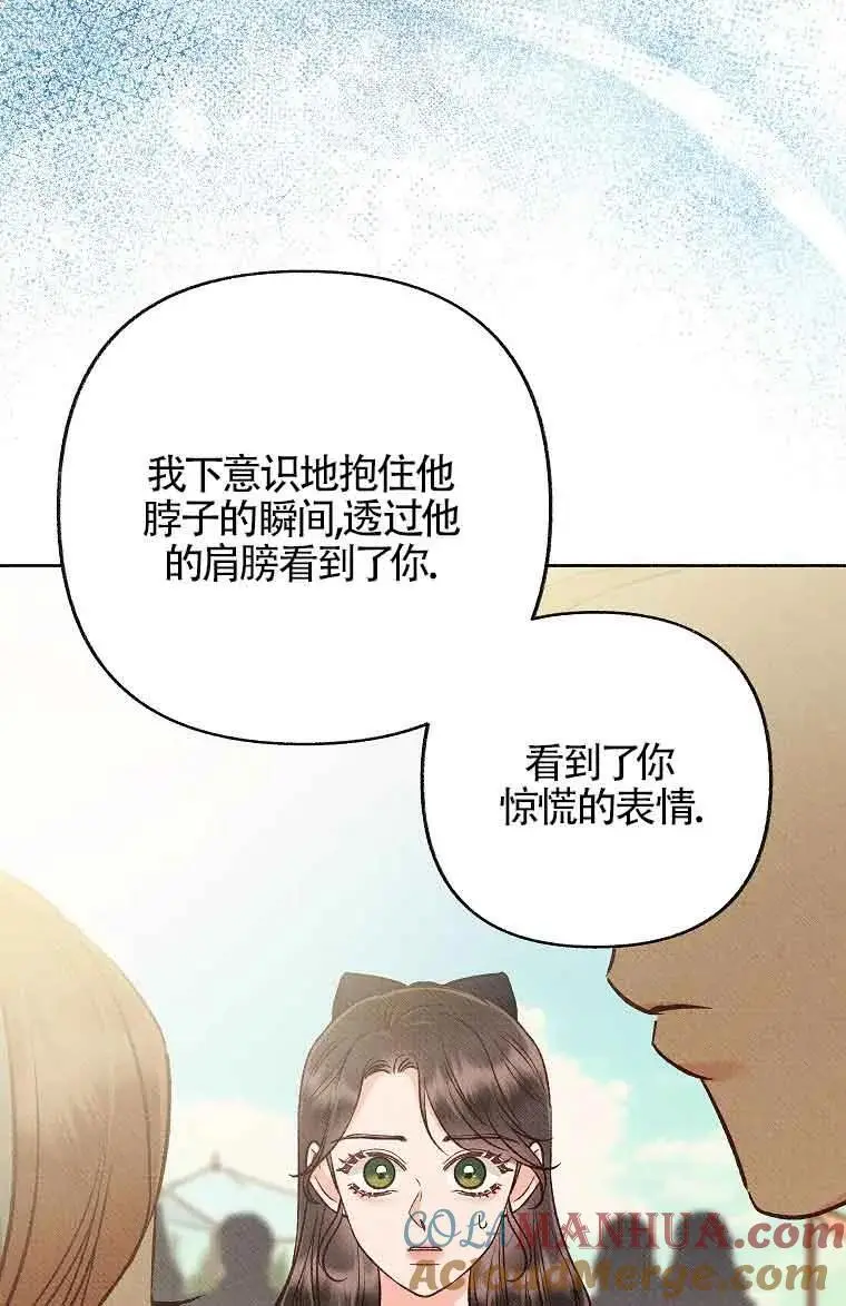 第270页