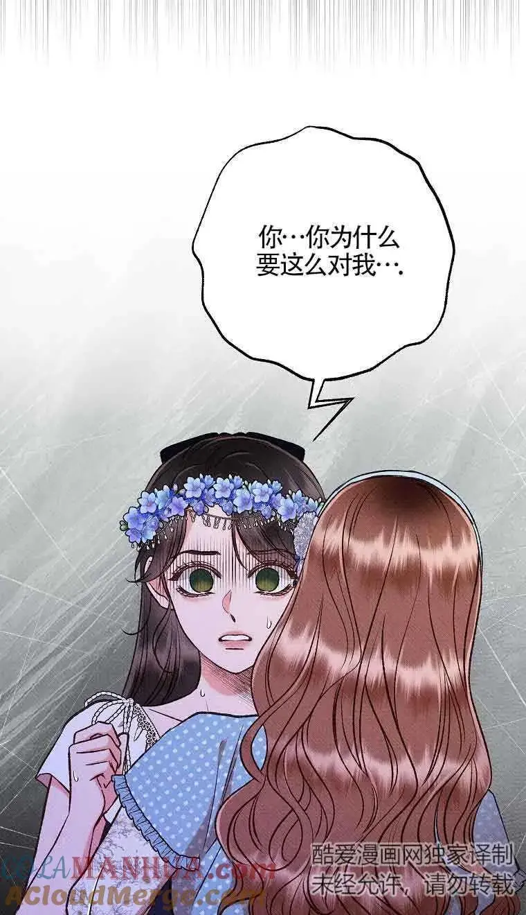 第234页