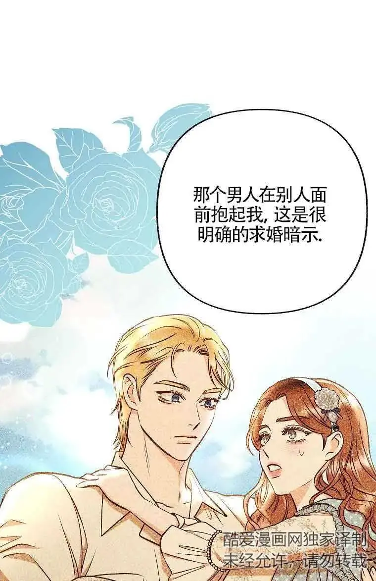 第249页