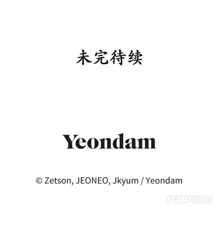 第288页