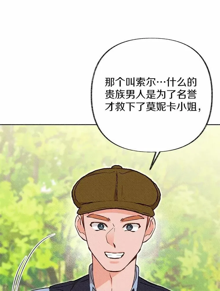 第225页