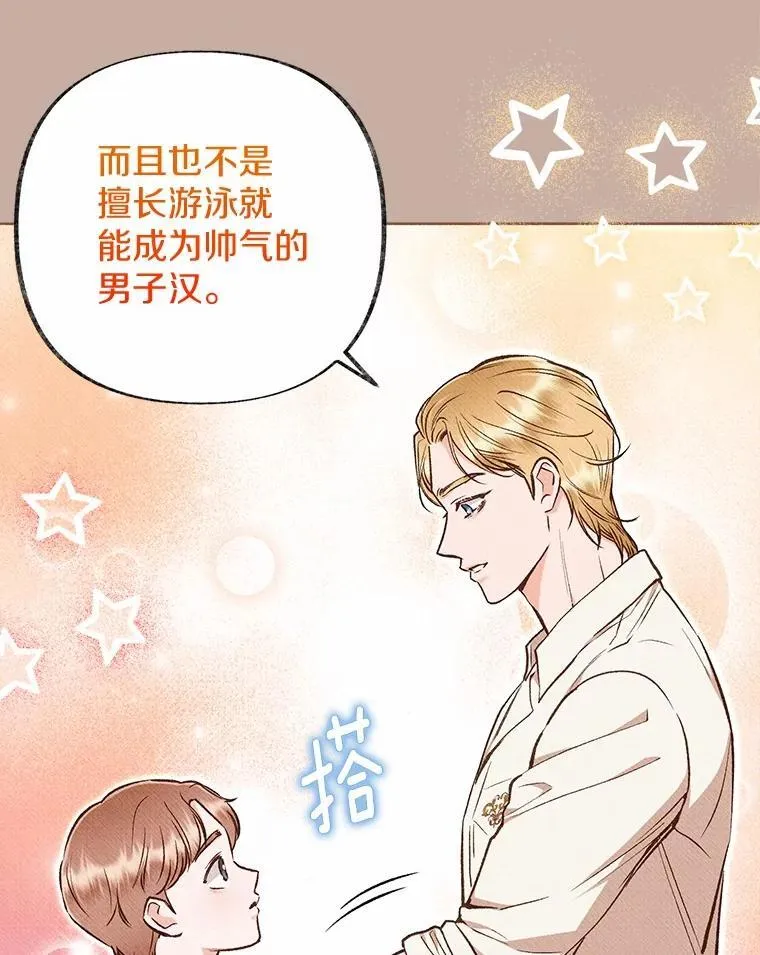 第252页