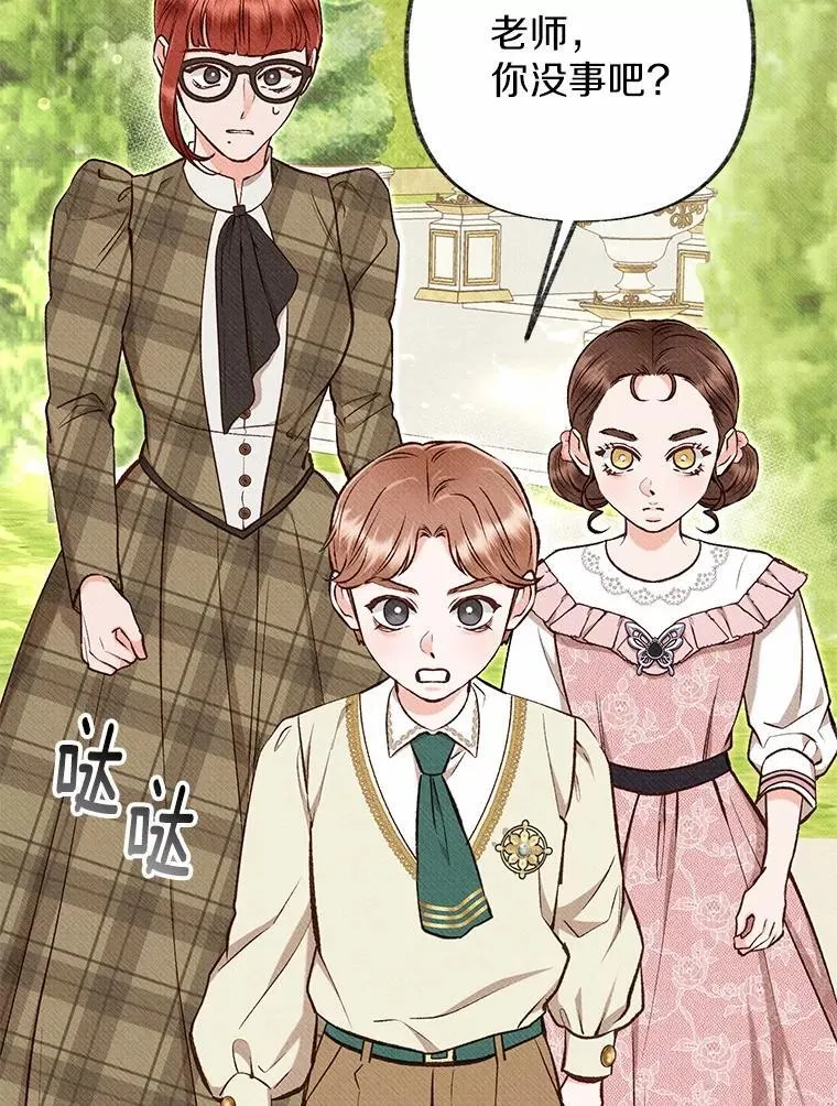 第207页