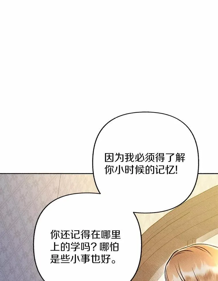 第279页