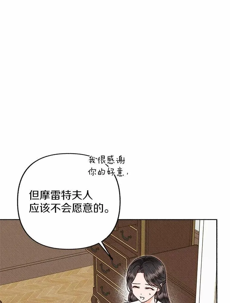第285页