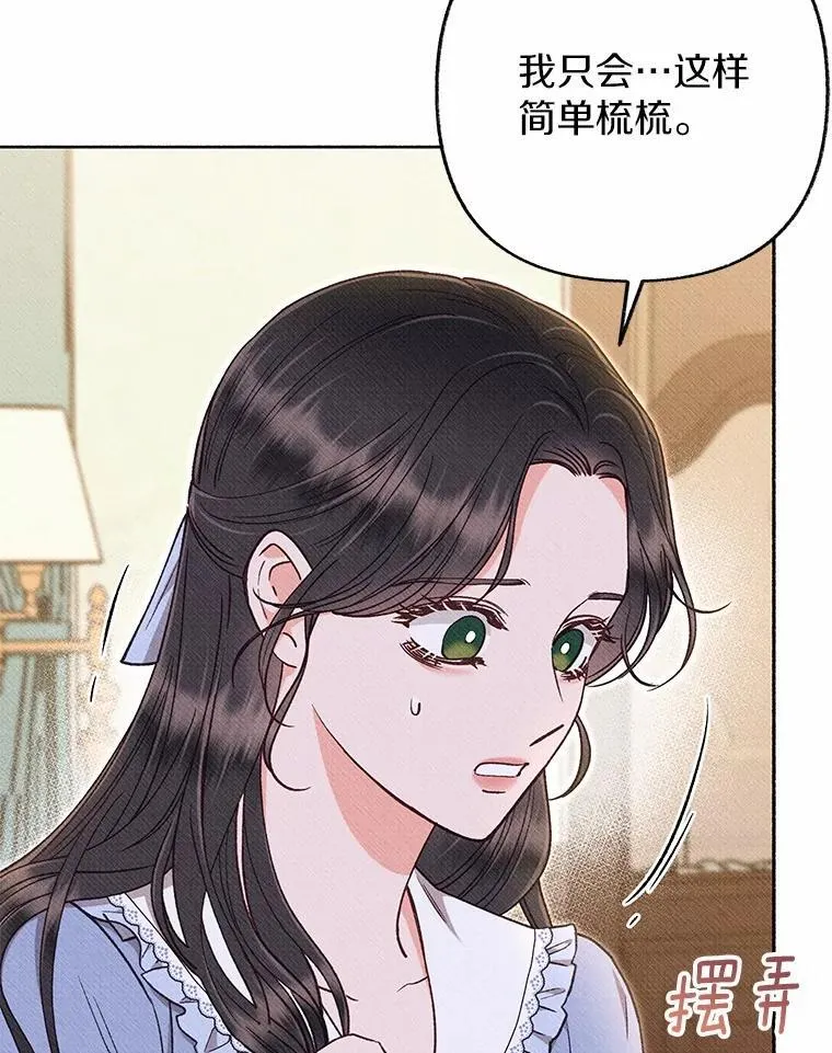 第357页