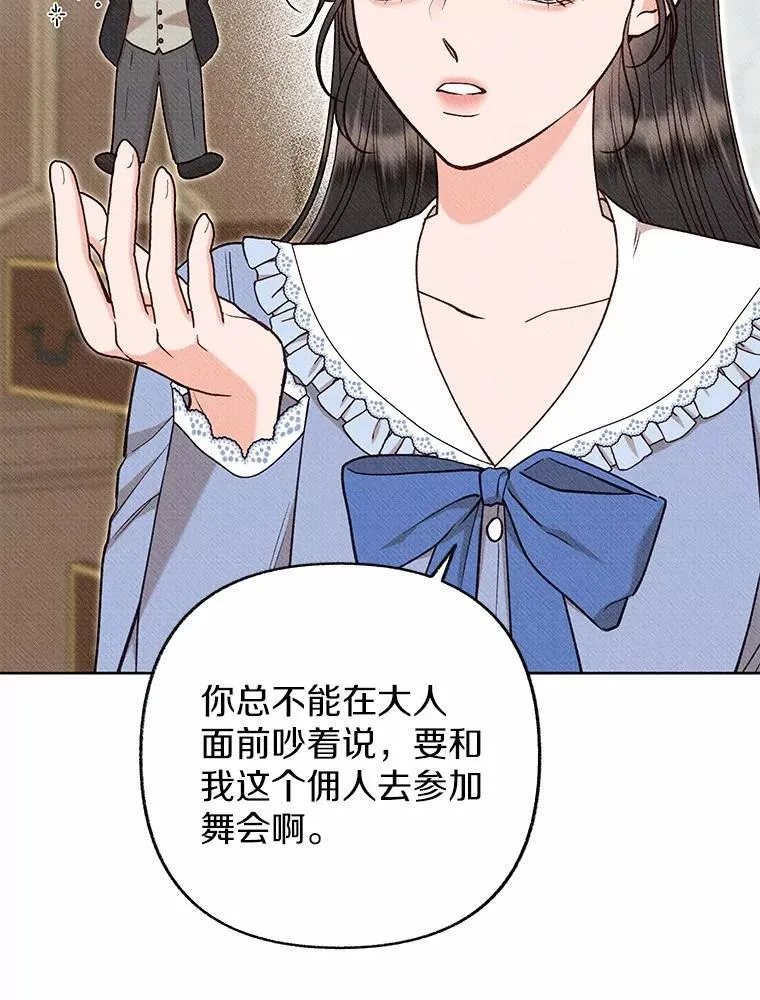 第294页